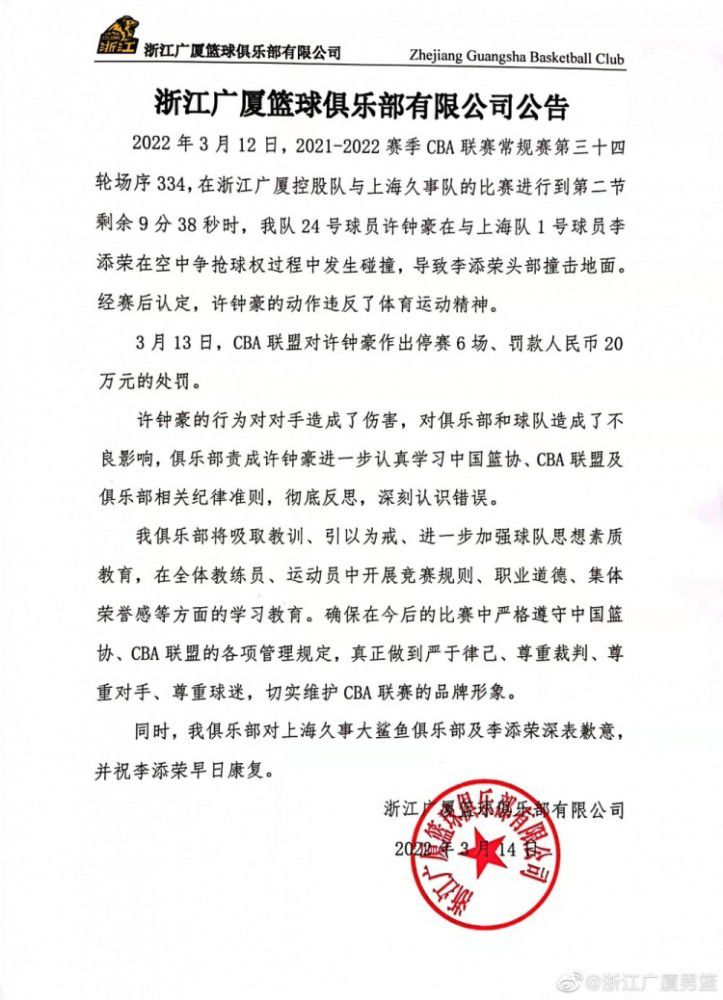 其中，弗朗西斯·劳伦斯表示：“这部电影发生在距离战争结束不久，这会影响很多方面，比如会有多少建筑向我们从前的电影中所熟悉的野兽主义建筑风格倾斜，有哪些是古典的，有哪些是因战争而破败的